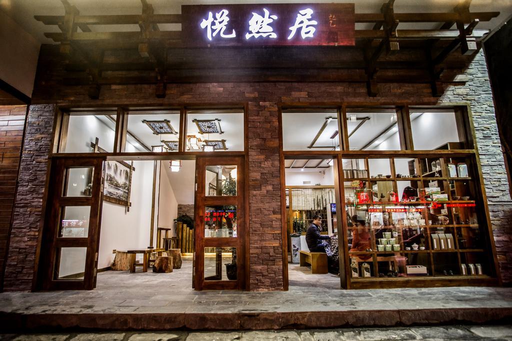 Zhangjiajie Yueranju Hostel Bagian luar foto