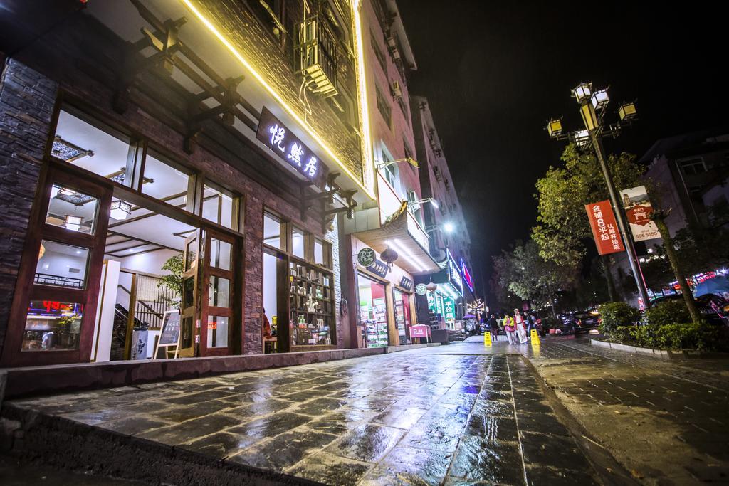 Zhangjiajie Yueranju Hostel Bagian luar foto